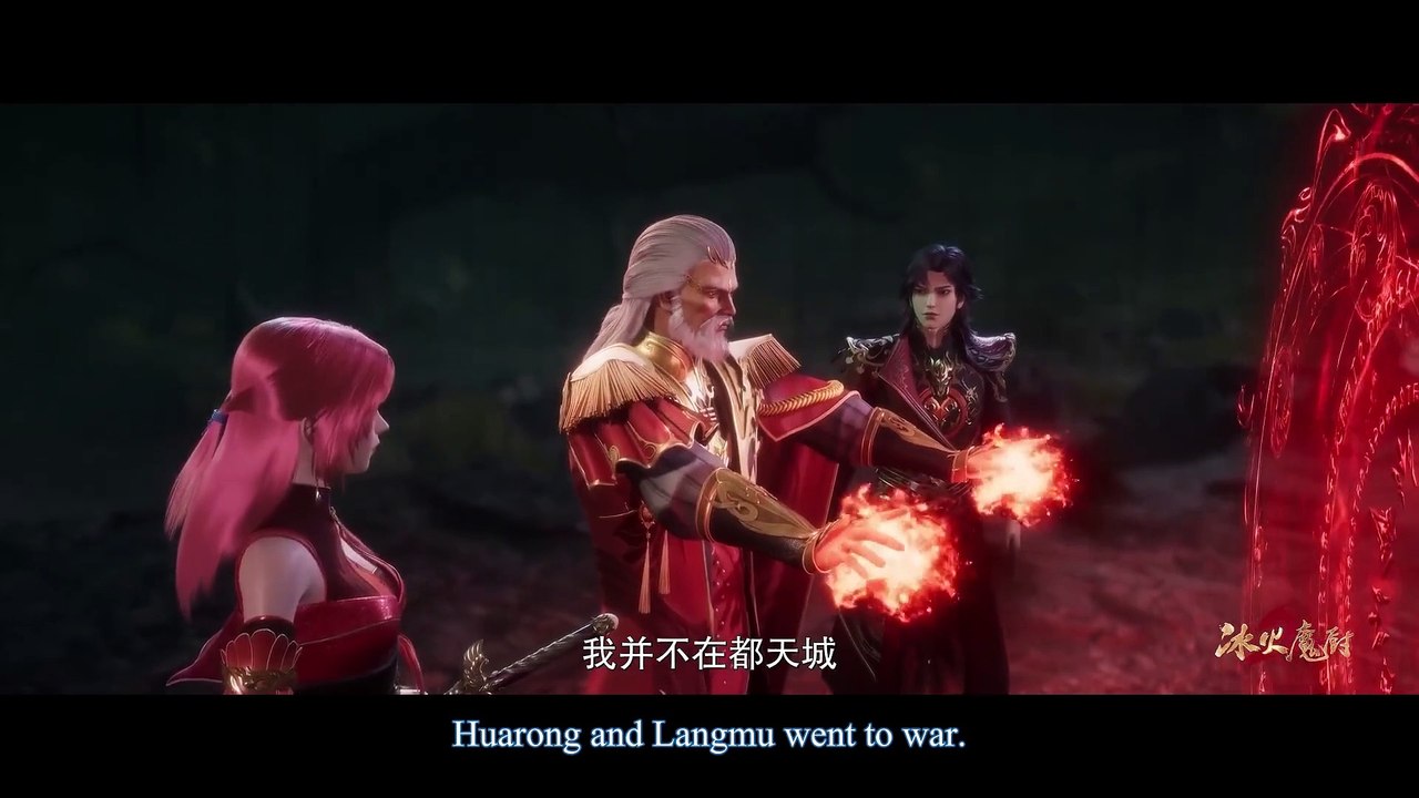 Magic chef of ice and fire episode 150 in english sub| Magic chef of ice and fire