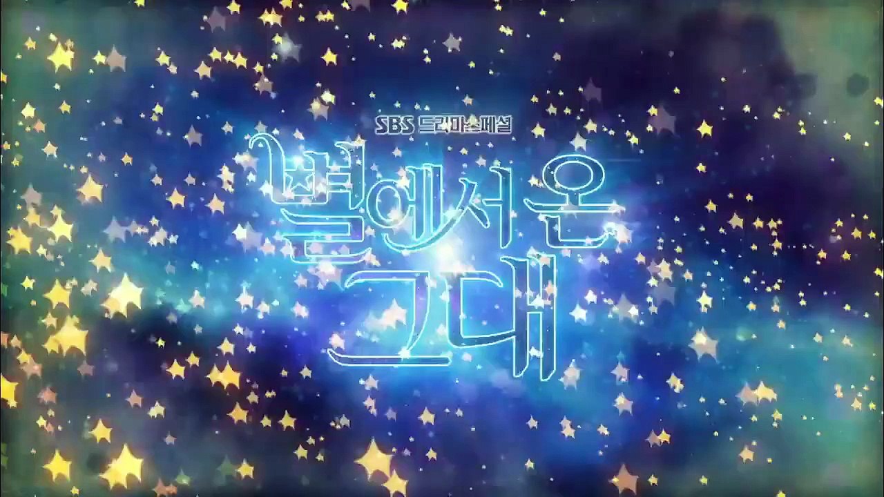 Mi Amor de las Estrellas Episodio 10 en Audio Español Latino