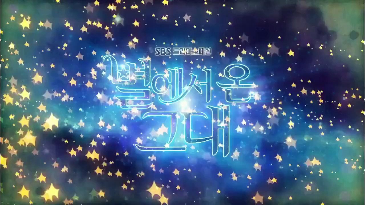 Mi Amor de las Estrellas Episodio 12 en Audio Español Latino