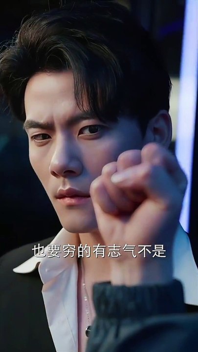 【短剧】 白妍 - 哦莫我把总裁老公拉黑了 (上)