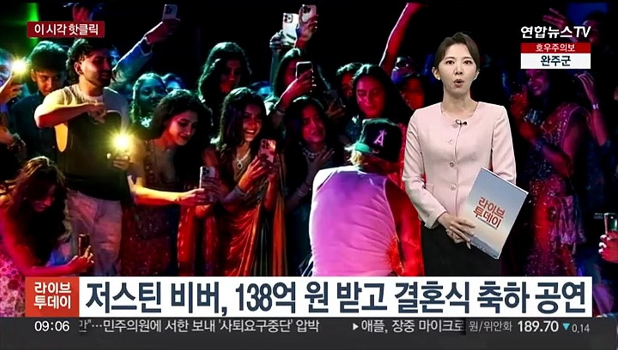 [핫클릭] 스태프에 연기 뿜었나…블랙핑크 제니 실내 흡연 논란 外