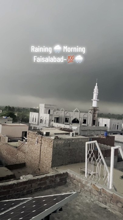 Short video | Short reel