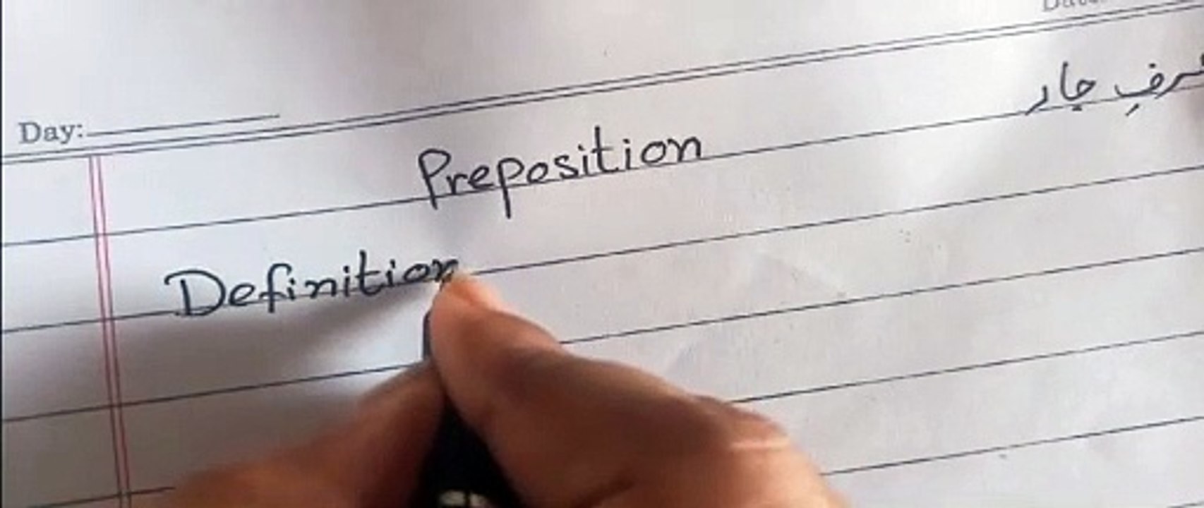 Definition of preposition