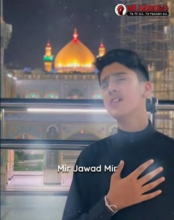 Karbala Janay Walon | Mir Jawad Mir 2024 | Mir Hasan Mir 2024