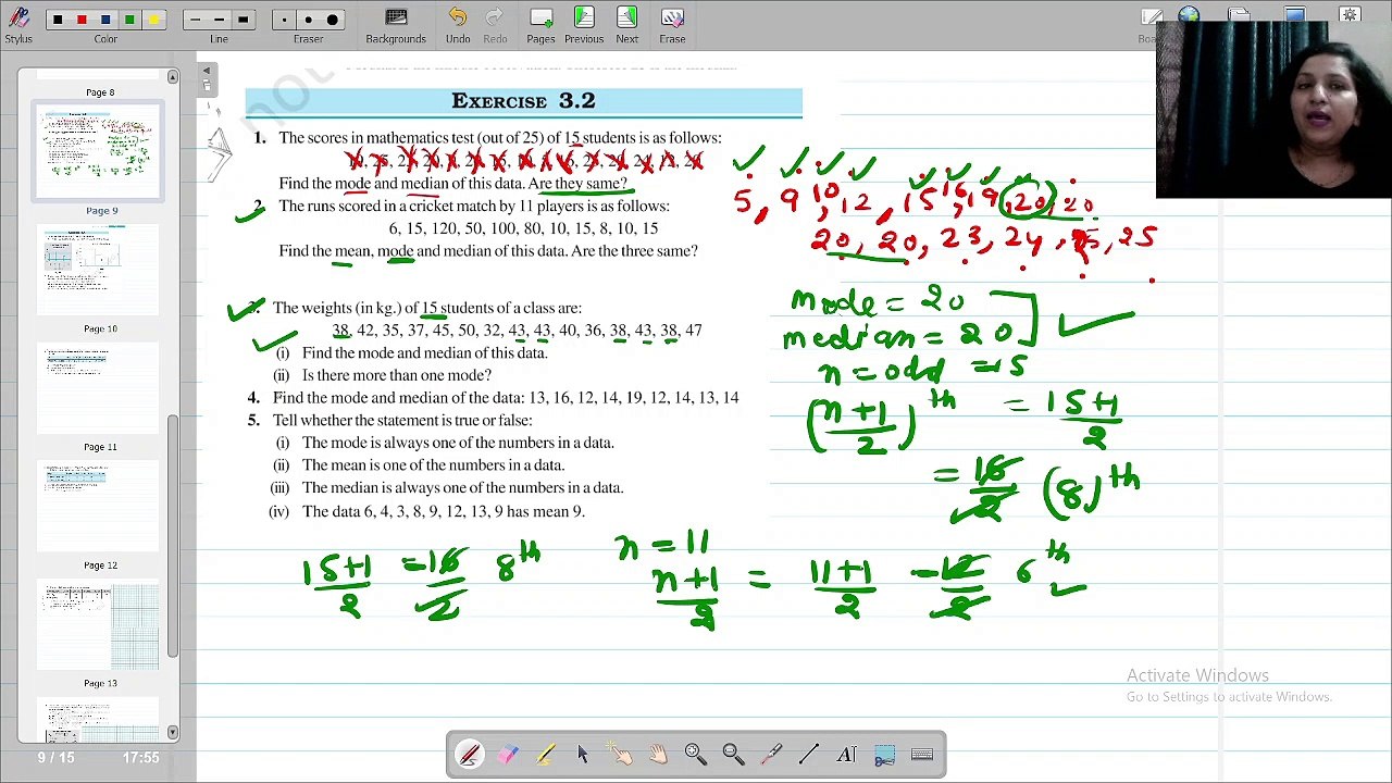 DATA HANDLING CLASS 7| PART 3| EX 3.2 |Ex 3.3 |NCERT | ONE SHOT VIDEO|INSIGHTFUL MATHS| EASY EXPLANATION