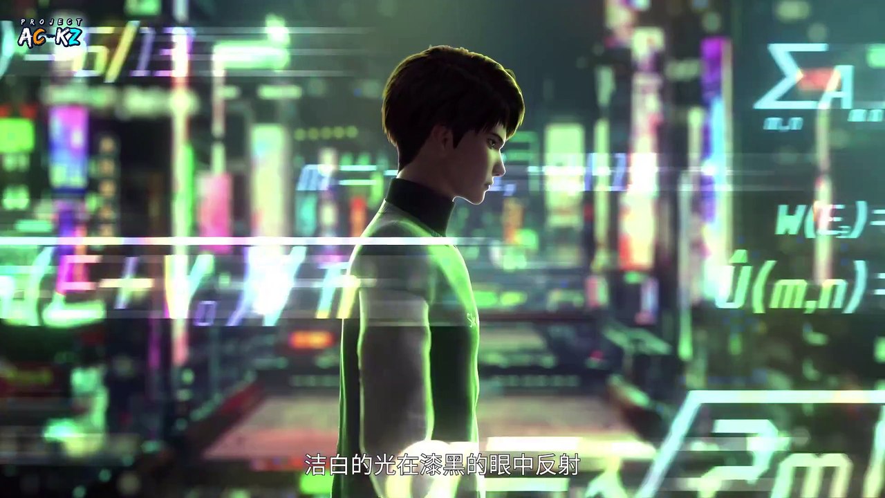 Donghuaid_Villain Initialization Episode 07 Sub Indo