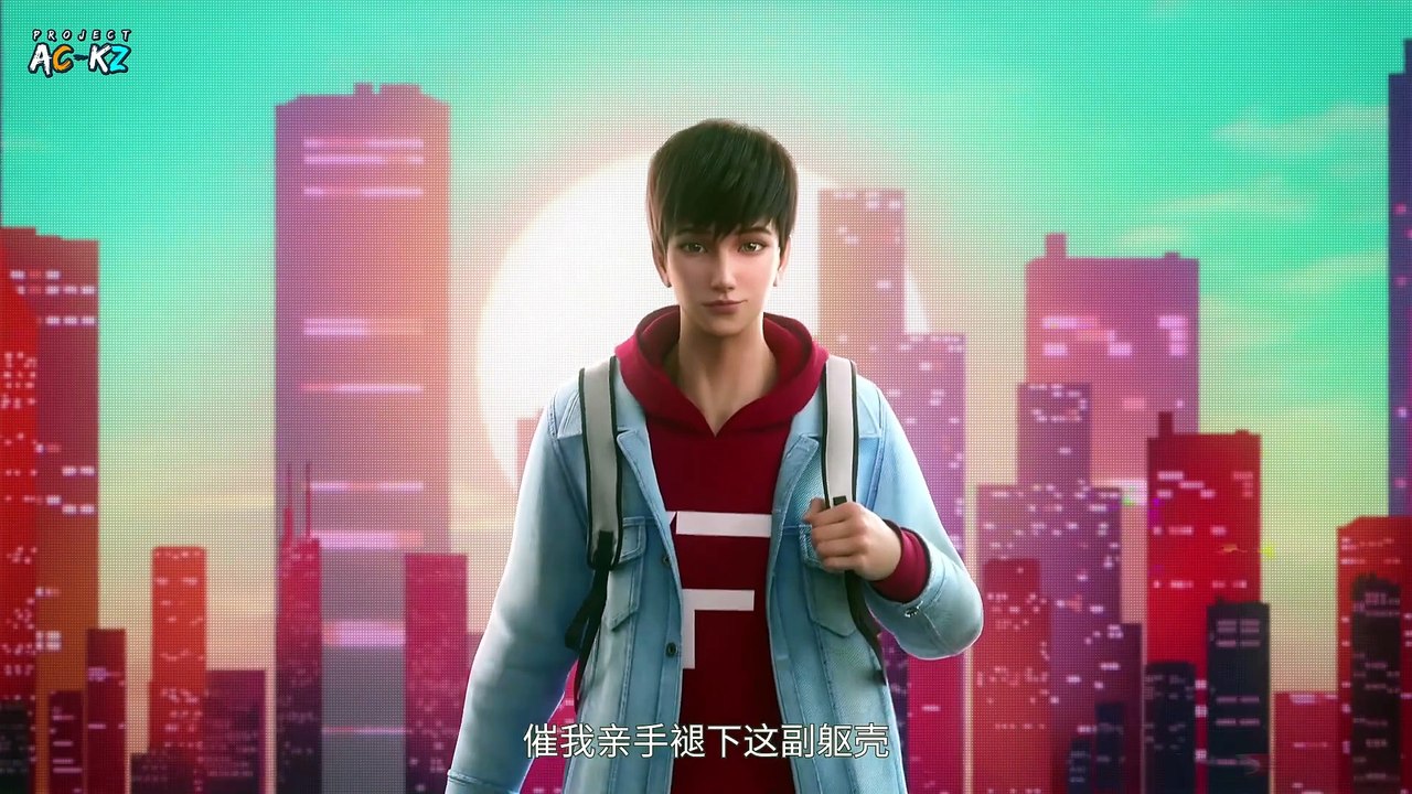 Donghuaid_Villain Initialization Episode 11 Sub Indo