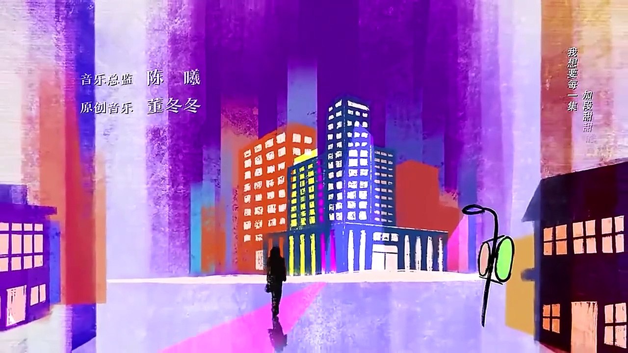 She and Her Perfect Husband EP 15 tagalog dubbed