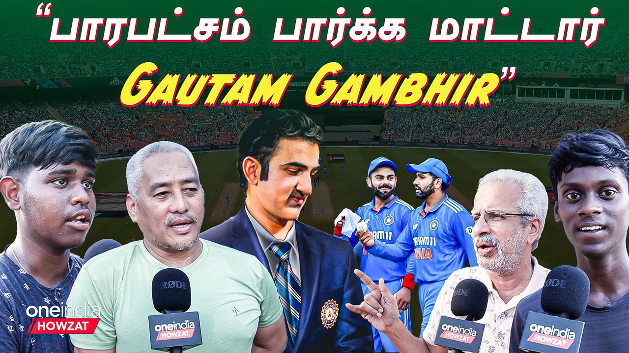 "Senior Junior-ணு எதுவும் கிடையாது அவருகிட்டா "