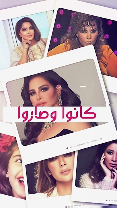 ⁨سيلين ديون⁩