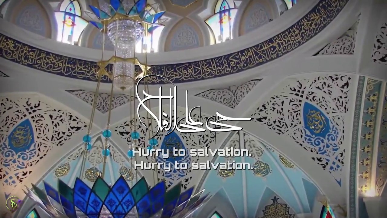 Azan   World's Best Azan   Very Soothing Azhan   Best Ever Adhan #quran #love #duet #lovestatus