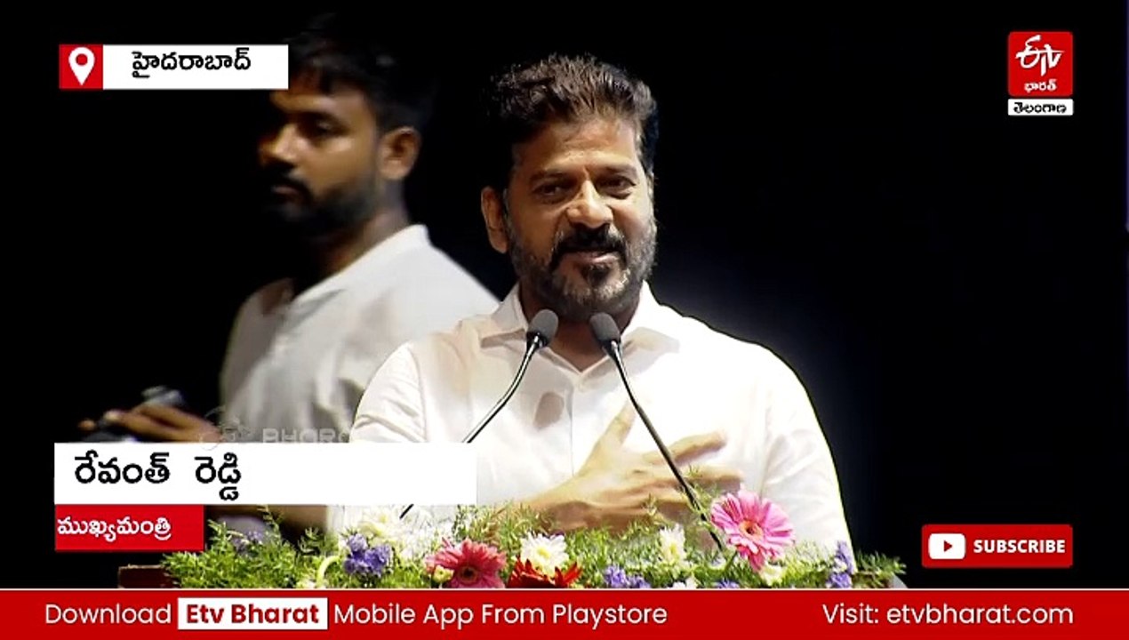 ఇంజినీరింగ్​ స్టూడెంట్స్​కు గుడ్​ న్యూస్