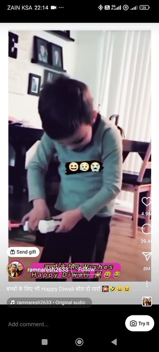 Kya Nisana Hai? 😂