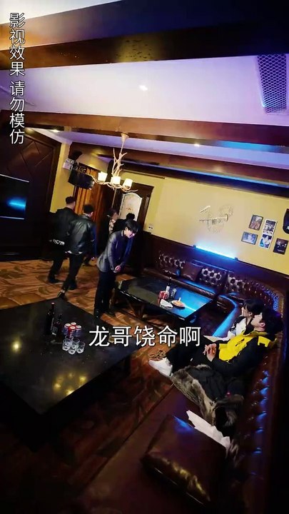 抖音新剧上线 #新麒麟 (下)