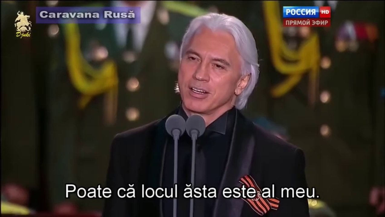 Cocorii - Dmitri Hvorostovski (2016)