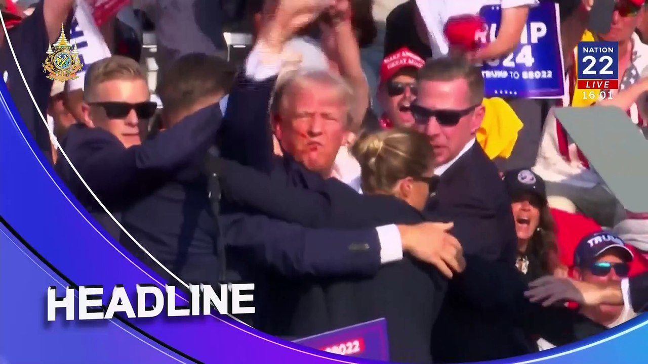 ชายฉกรรณ์อ้างเป็น ตร.ตบทรัพย์ชาวจีน 7 แสน | เนชั่นทันข่าวเย็น | 15 ก.ค. 67 | PART 1