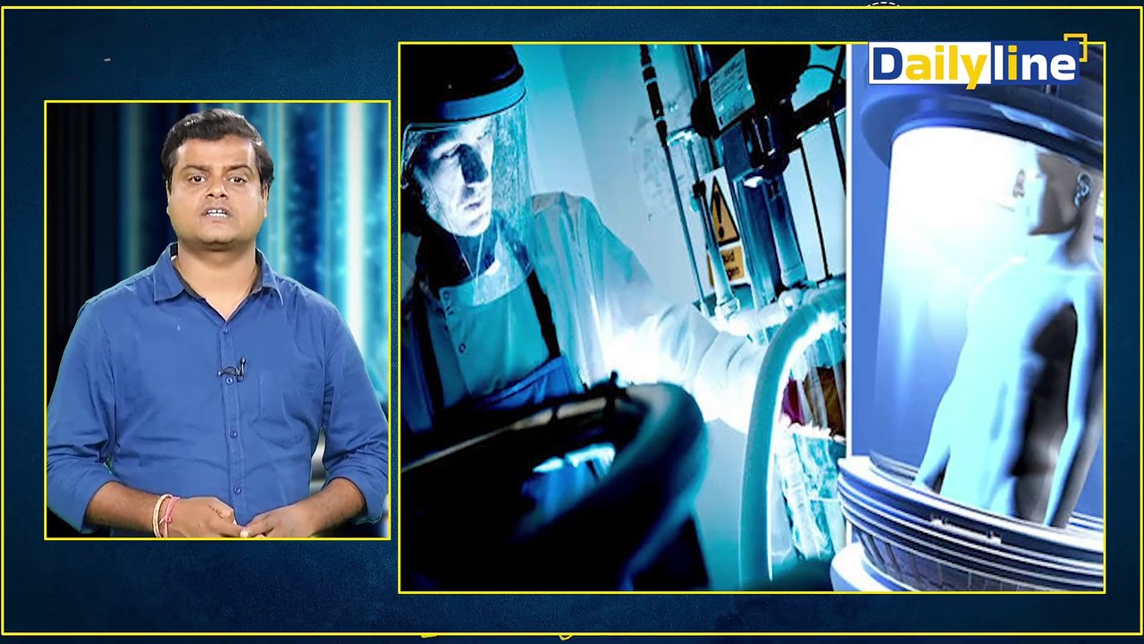 Immortality | इस विचित्र तकनीक से Immortal  होने की तरफ बढ़ रहा इंसान ! || Daily Line