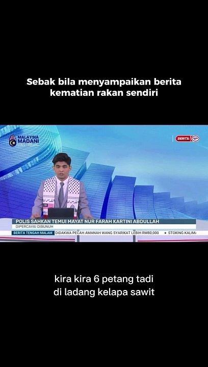 播报好友遇害新闻 男主播强忍泪水