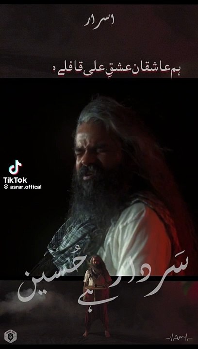 Aurtgul Turkish Drama: Uplifting Stories & Inspiration 🎬