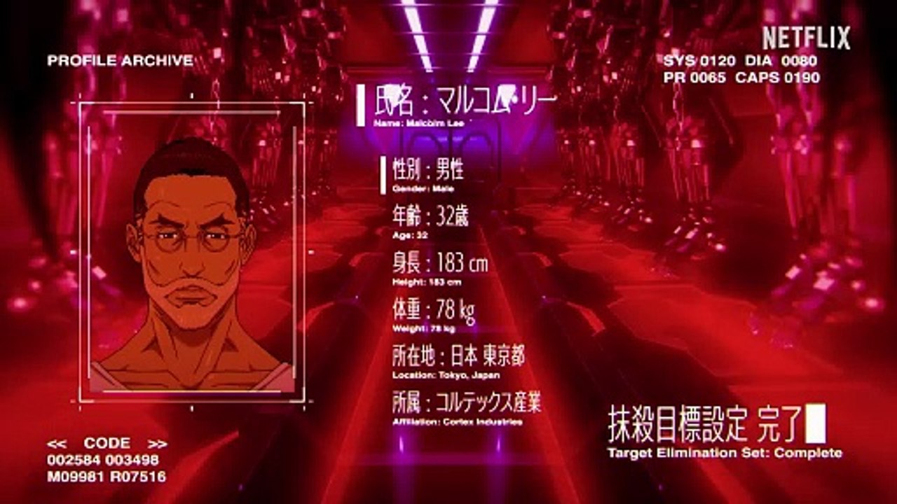 Série de 'Exterminador Implacável' a caminho da Netflix