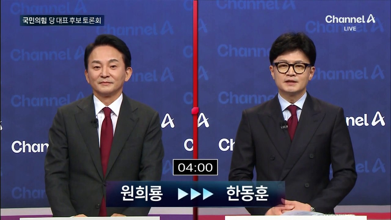 원희룡 “한동훈 특검 받을래?”…한동훈 “그런 태도가 문제”