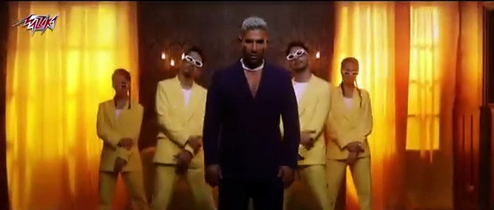 Ahmed Saad - Wasa3 Wasa3 | Official Music Video - 2022 | احمد سعد - وسع وسع