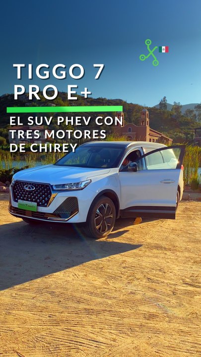 Chirey Tiggo 7 subs long