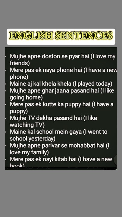 LEARN HOW TO SPEAK ENGLISH