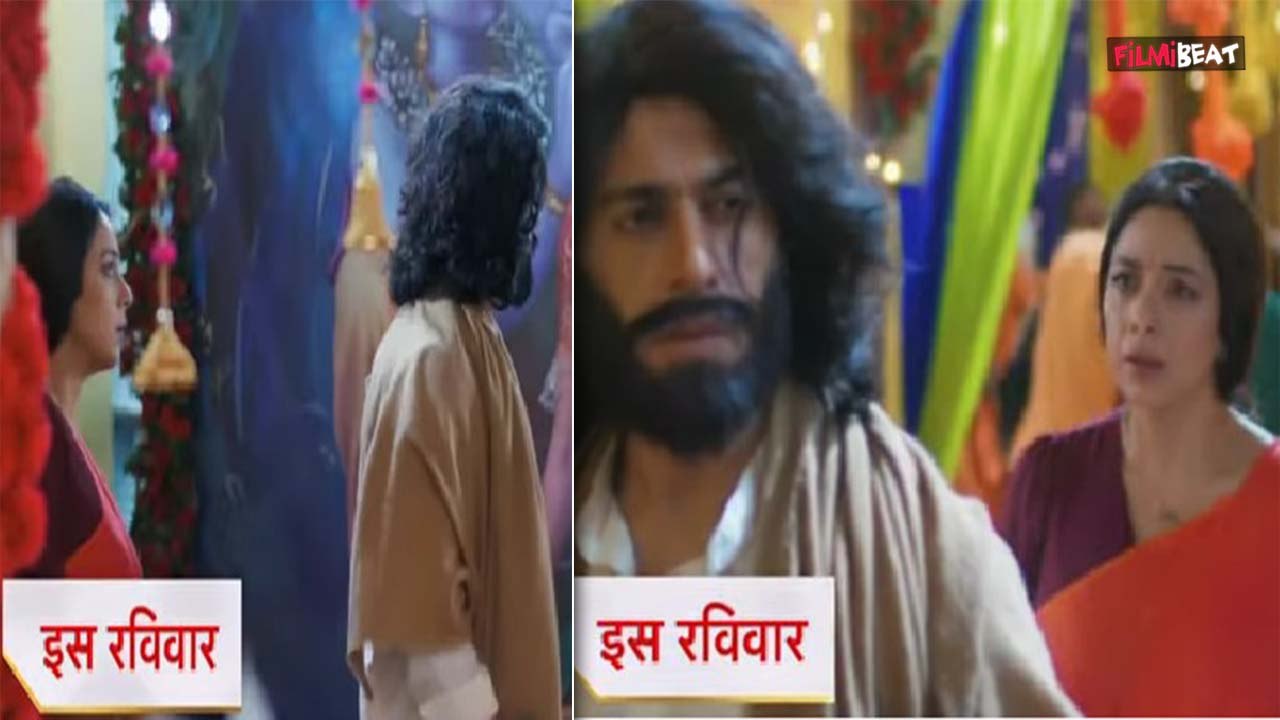 Anupama Update: Anupama और Anuj कैसे होंगे एक ? । Anupama । Filmibeat