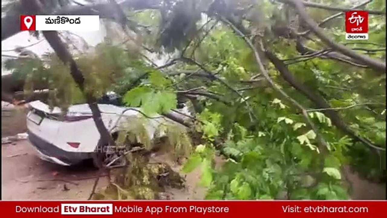 తెలంగాణలో నేడు భారీ నుంచి అతి భారీ వర్షాలు