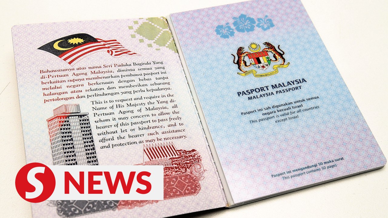 10-year validity passport undergoing 'fine-tuning' before implementation, says Saifuddin