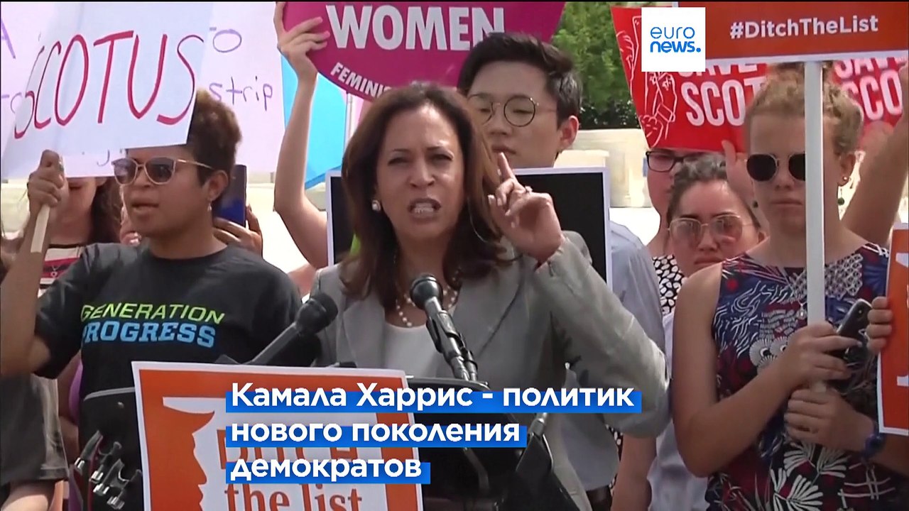 Новости дня | 23 июля — утренний выпуск