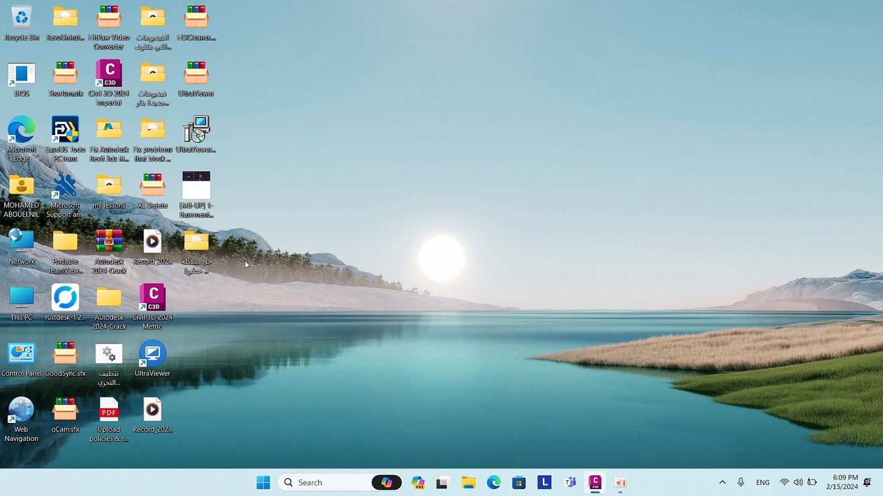 الحل الجذري الفعال لرسالة   your Autocad License is not valid