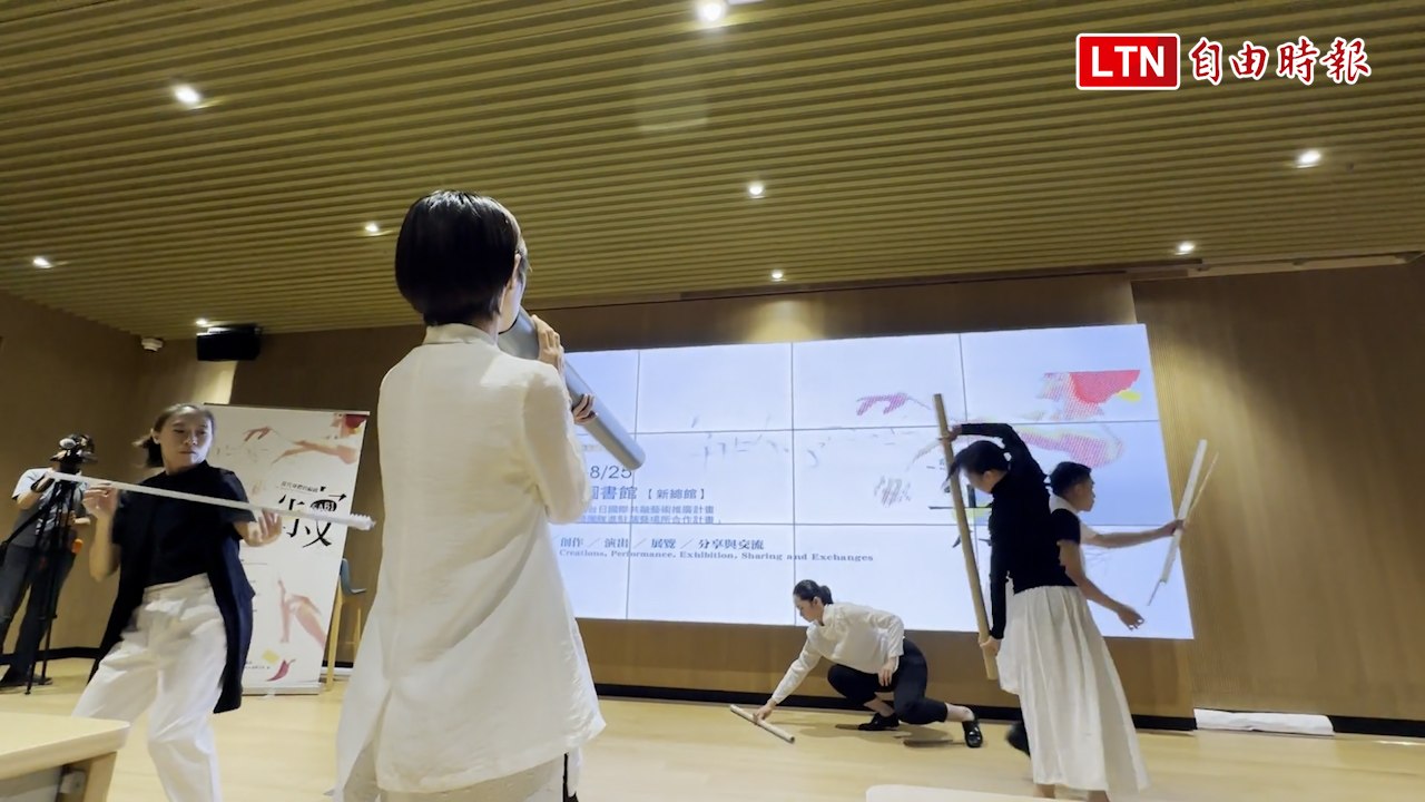 台南稻草人舞團攜手南市圖 文學閱讀跨界舞蹈及聲音藝術演出