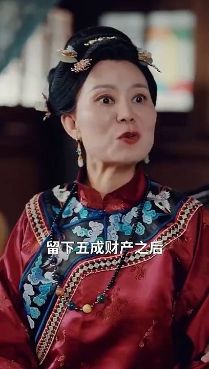 最新熱門短劇【牡丹花開又一年】全集