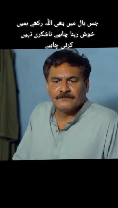 Top Drama Scene: Stay Grateful & Happy 🙏