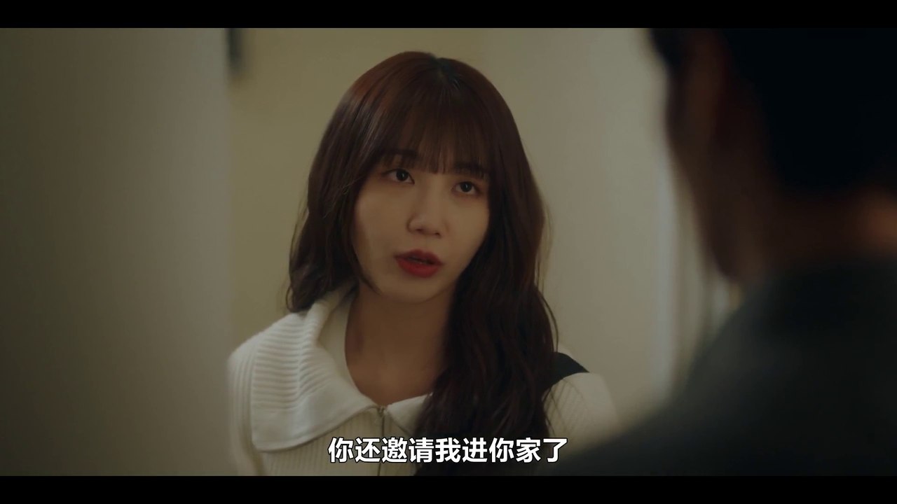 她的日與夜 - 第8集 線上看