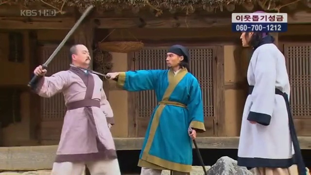 King Dae Joyoung - Büyük Kral Jo Young 26. Bölüm Türkçe Dublaj