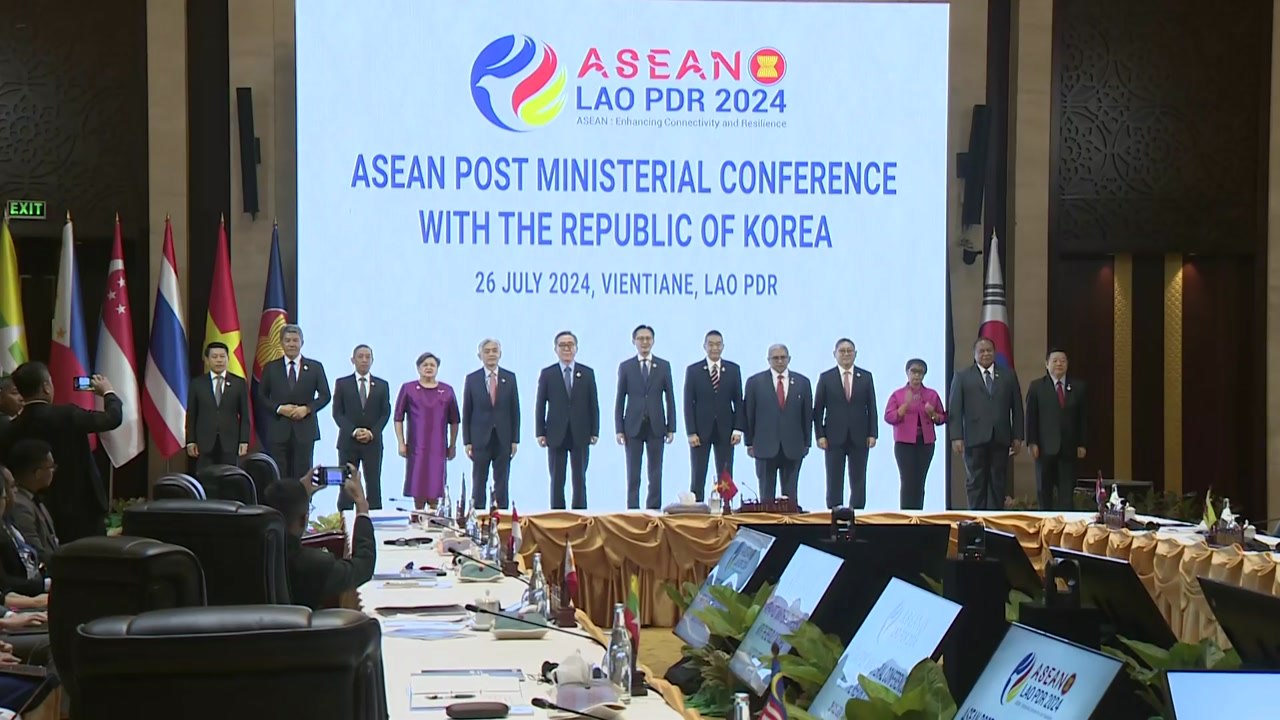 조태열, 한-아세안 외교장관회의 참석..."아세안 중심성·통합 지지" / YTN