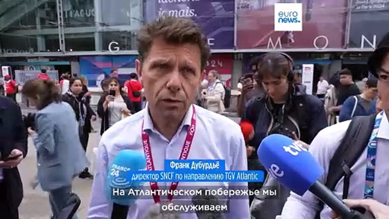 Франция: от перебоев с поездами пострадали 800 тысяч пассажиров