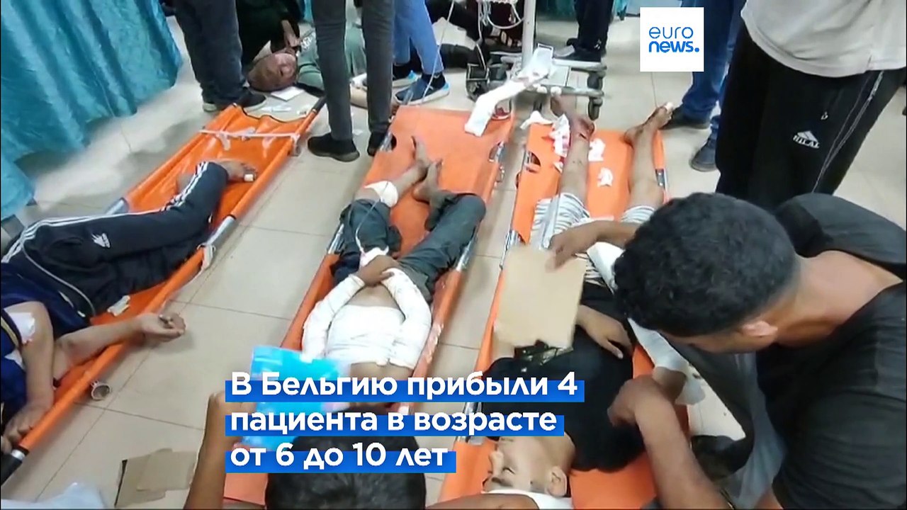 Новости дня | 29 июля — вечерний выпуск