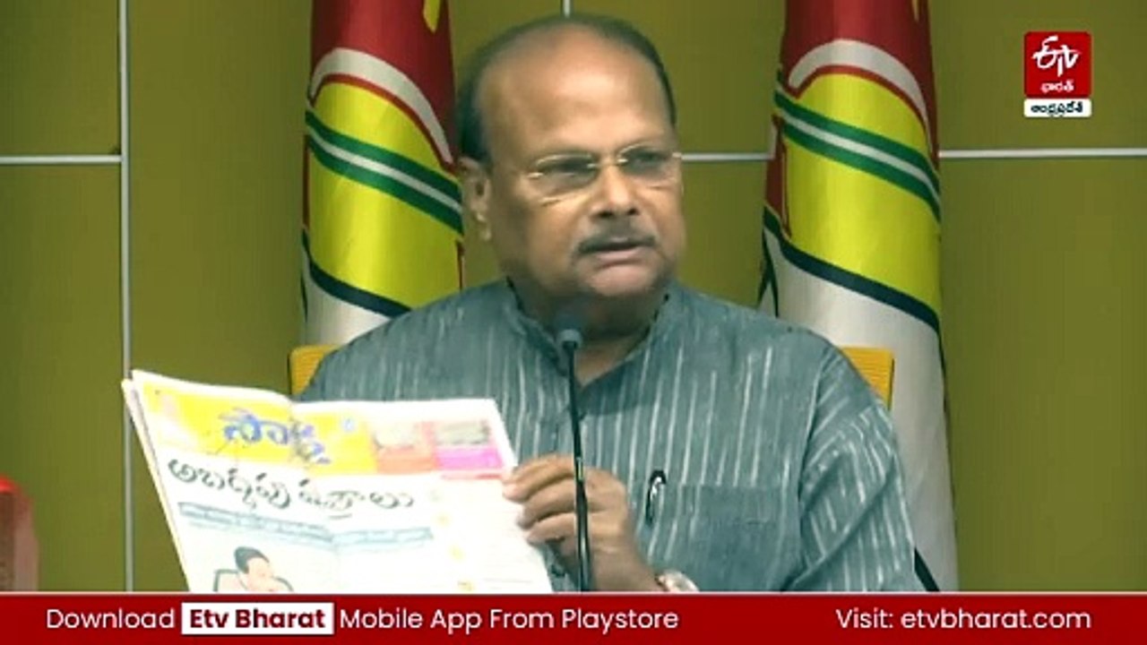 ఐదేళ్లలో ఖజానాను ఖాళీ చేశారు : యనమల