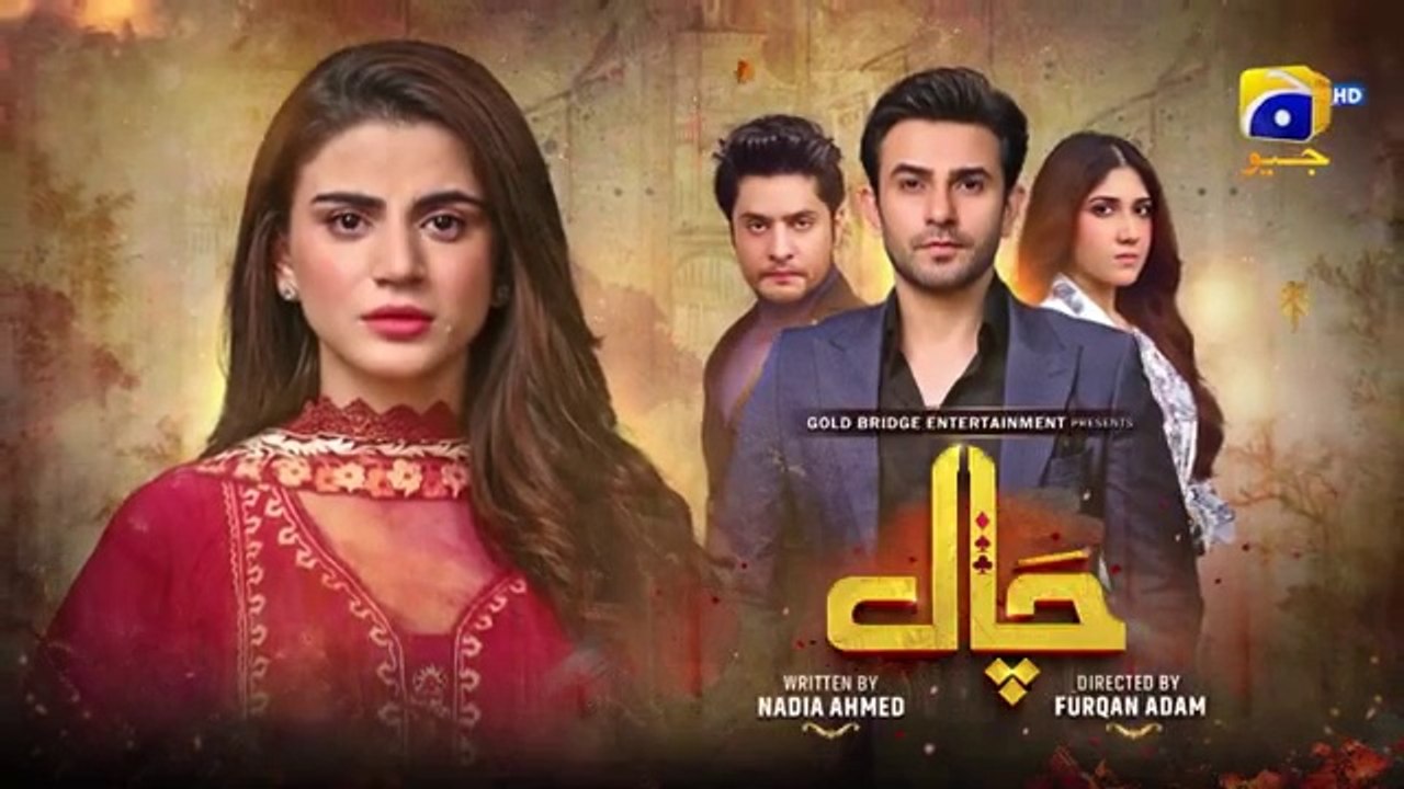 Chaal 2nd Last Episode 55 [Eng_Sub]_-_Ali_Ansari_-_Zubab_Rana_-_Arez_Ahmed_-_27th_July_2024(360p)
