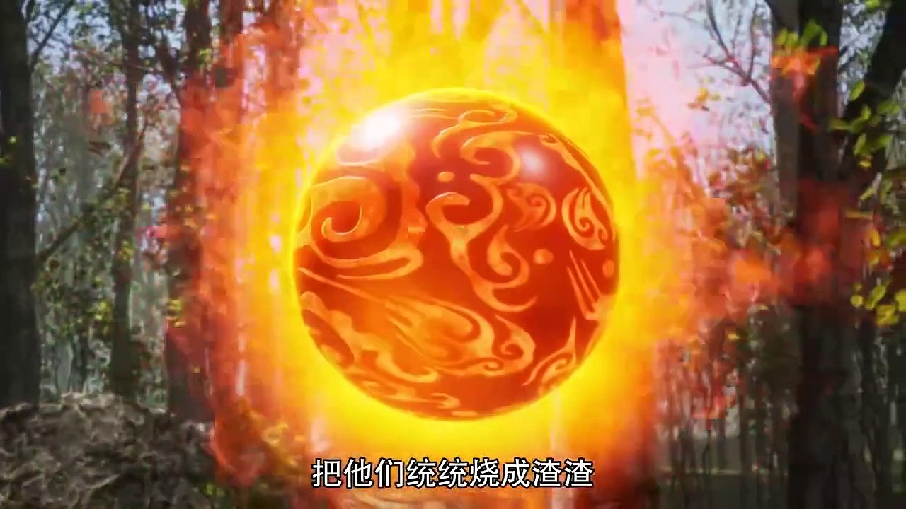 正在播放《真武巅峰》第163集_高清HD全集在线观看_樱花动漫