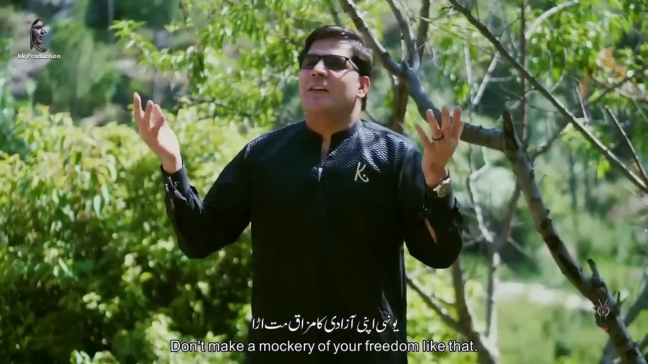 Karan khan Rasha pashto new song 2024