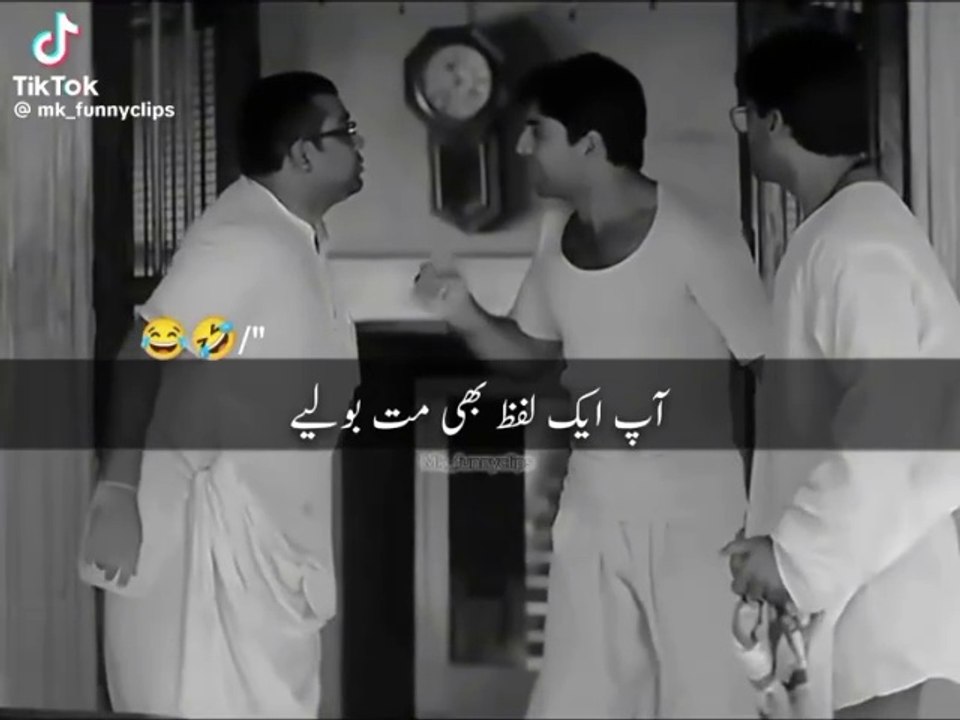 Hera Pheri Funny  Scene Of Movie