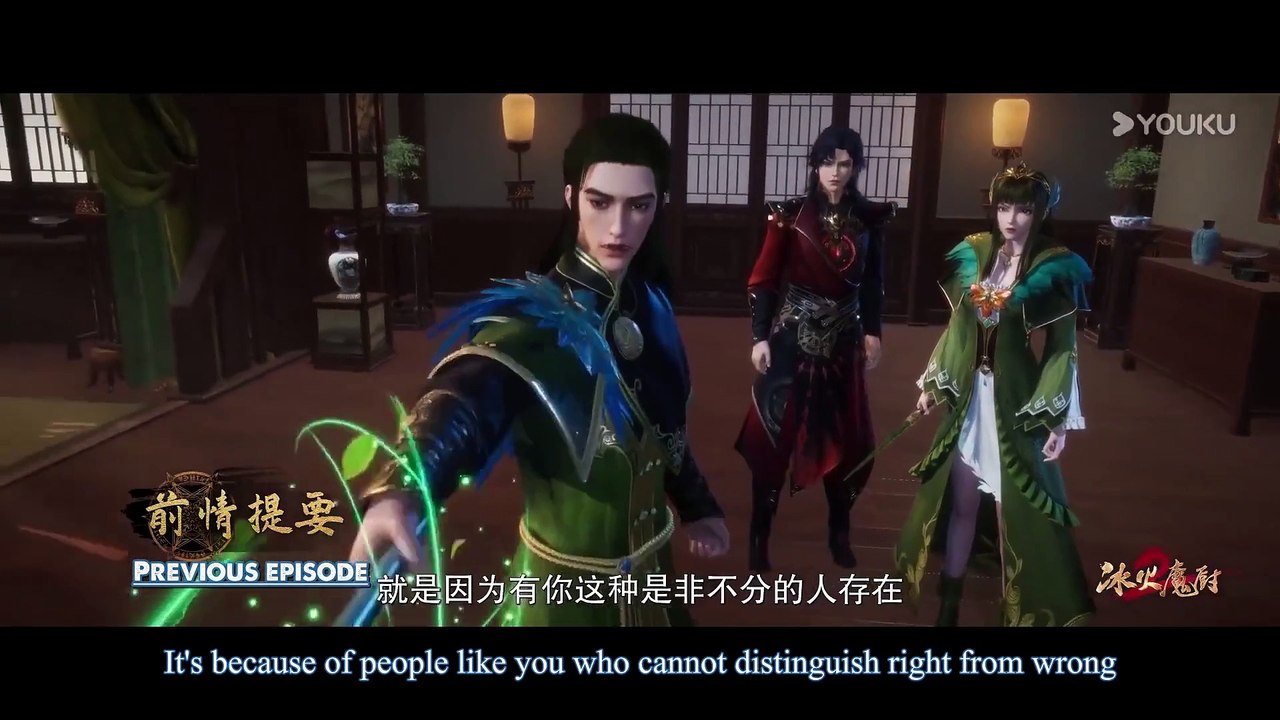 Magic chef of fire and ice episode 153 in english sub| Magic chef of fire and ice