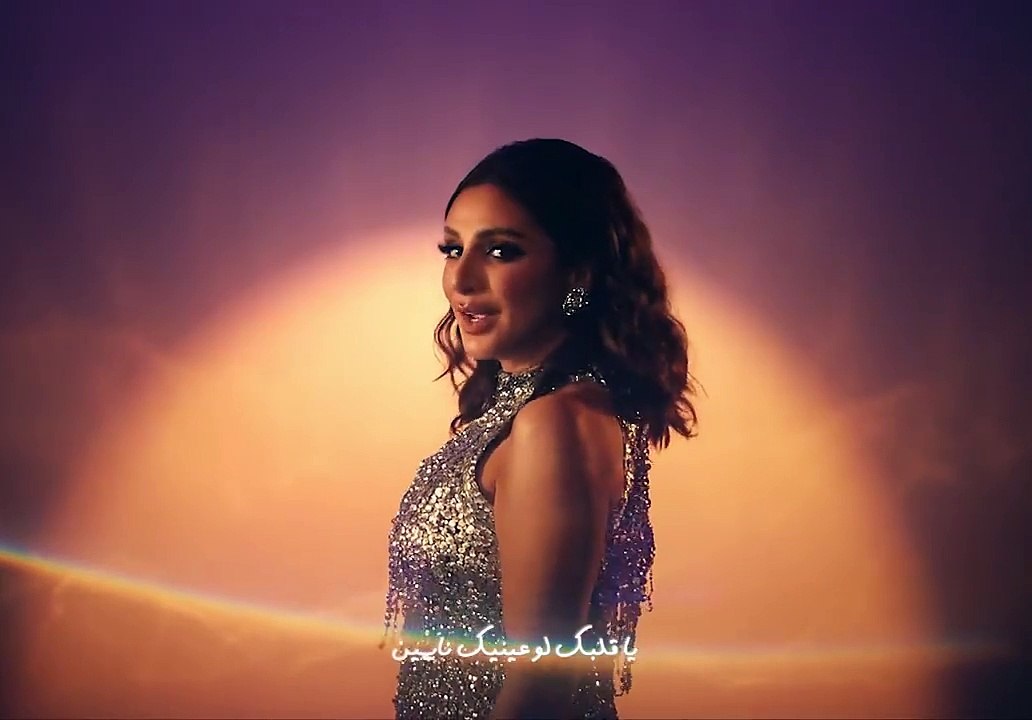 Angham - Howa Enta Meen   أنغام  -  هو انت مين