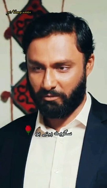 parizaad best dialogue youtubeshorts  pakistanidrama parizaad