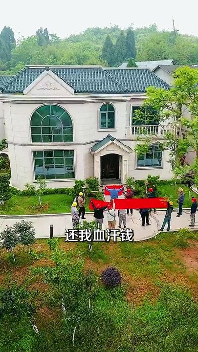 抖音新剧上线 #至尊傻婿 (上)